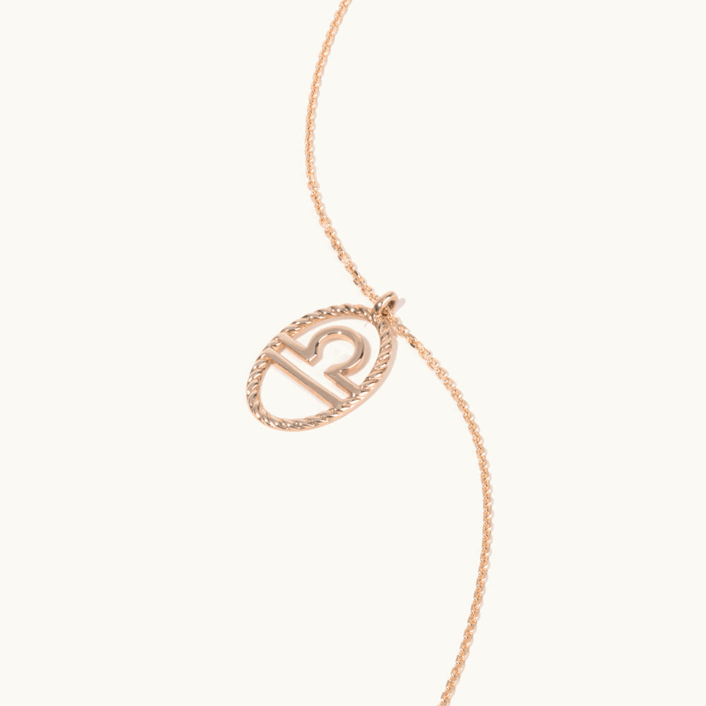 Jewellers District's Gold Zodiac Charm Necklace: Libra in 14k Rose Gold